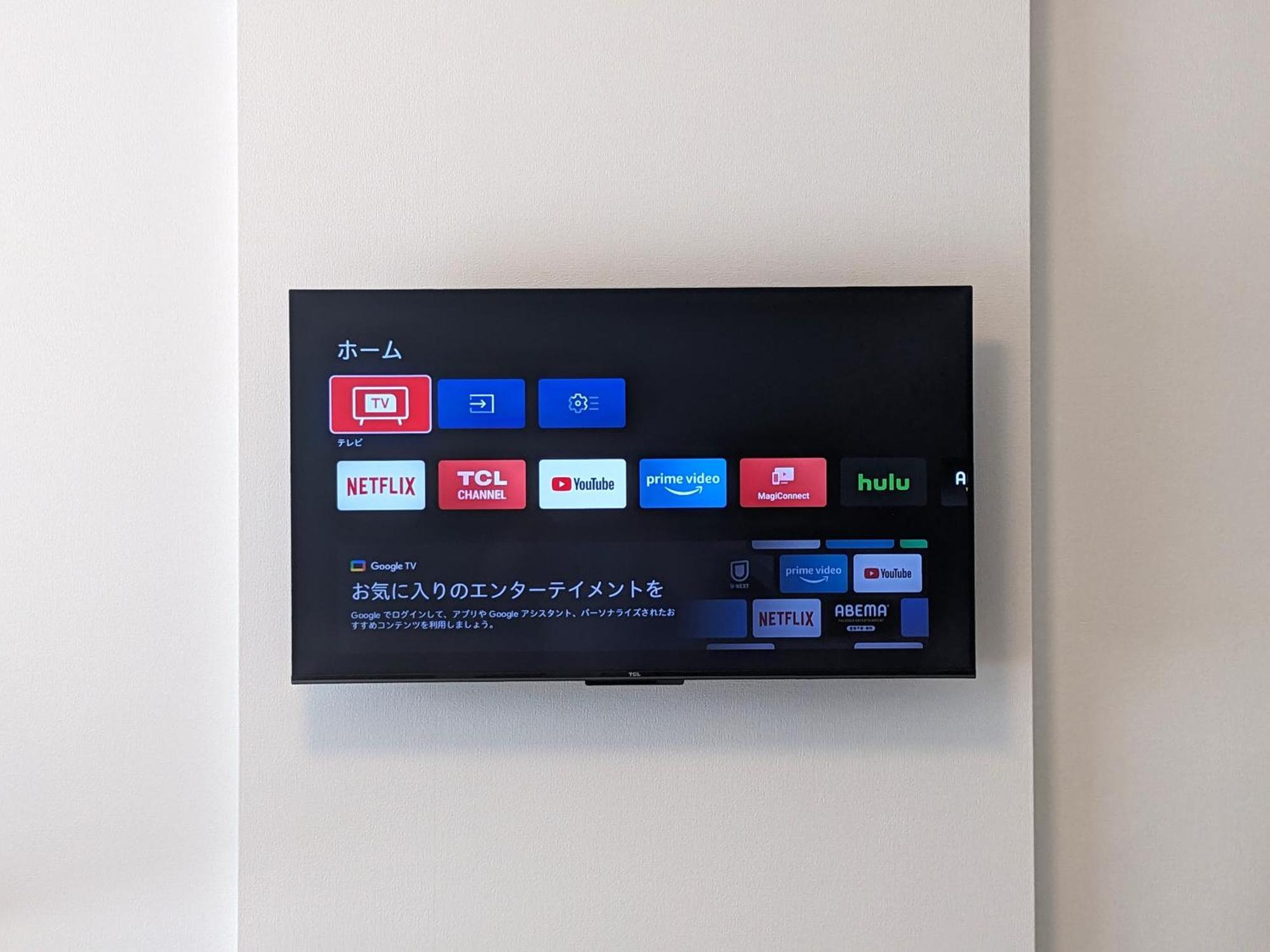 Eslead Namba South ⅰ Hotel Ōsaka